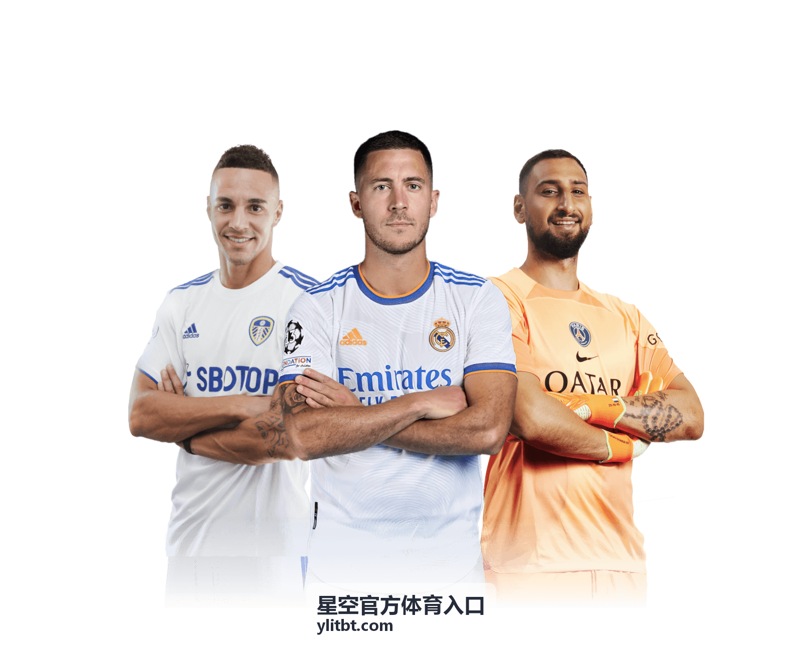 星空官方体育入口赛前看点整理封面